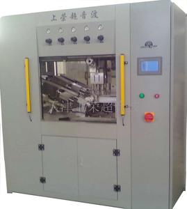非标超声波塑料焊接机