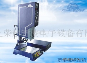 天津超音波CRW1522塑料焊接机